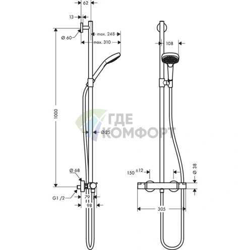 Душевая система HG Croma Select E с термостатом и 3-струйным ручным душем в цвете белый-хром (27248400) - фото 2