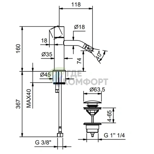 Смеситель для биде Fantini NOSTROMO SMALL, хром, для монтажа в 1 отверстие (50 02 G908F) - фото 2