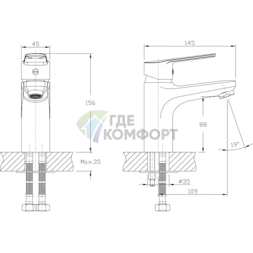 Смеситель для раковины настенный Rush Balearic BA3935-11 из латуни - фото 2