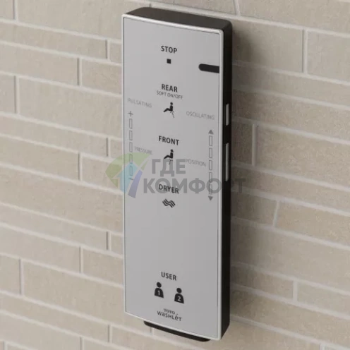 Универсальная крышка-сиденье TOTO Washlet 4732 с дистанционным управлением - фото 5