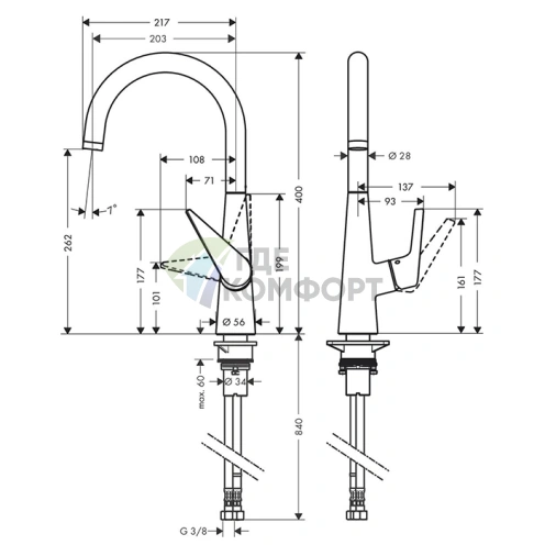 Кухонный смеситель Hansgrohe Talis M51 однорычажный, цвет под сталь (72816800) - фото 2
