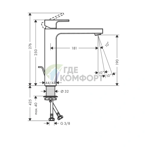 Смеситель для раковины Hansgrohe Vernis Shape 230, хром (71590000) - фото 2