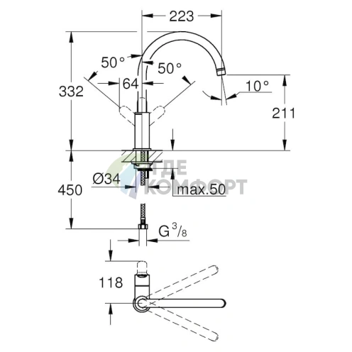 Смеситель Grohe BauEdge для кухни + очиститель Grohclean — готовый комплект - фото 5