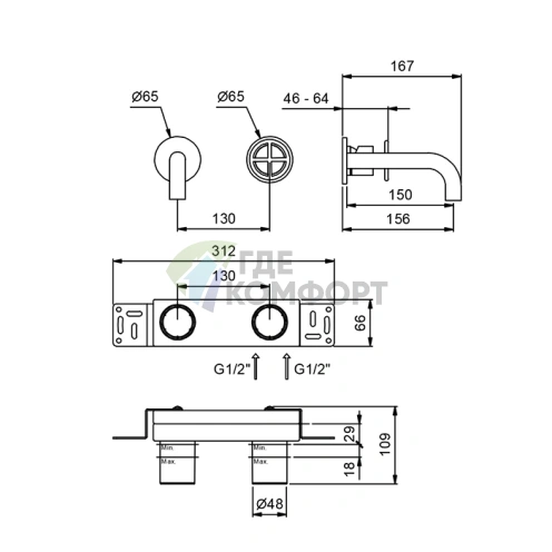 Встраиваемый смеситель для раковины Fantini Fontane Bianche на 2 отверстия, цвет Matt Gun Metal PVD (47 P5 P110B) - фото 2