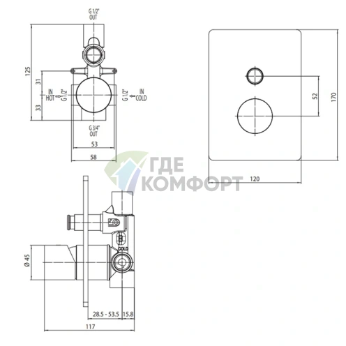 Смеситель для душа Bossini Liberty встраиваемый с девиатором на 2 направления, цвет античная бронза (Z00066.022) - фото 2