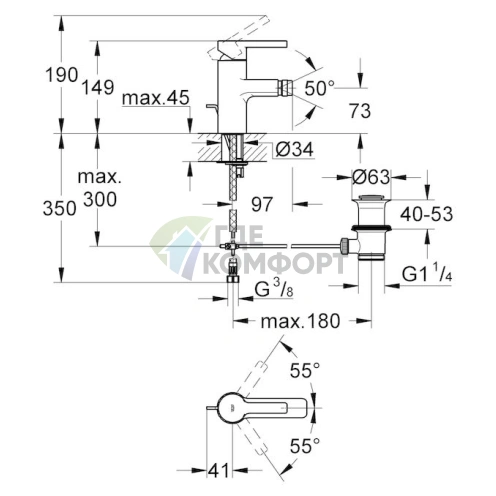 Смеситель для биде Grohe Lineare 33848000 - фото 3