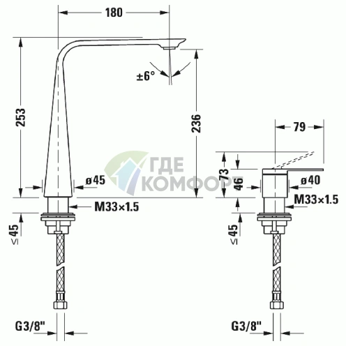 Смеситель для раковины Duravit D.1 высокий на 2 отверстия, хром (D11130002010) - фото 2