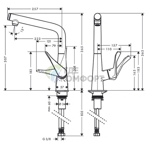 Смеситель для кухни Hansgrohe Metris Select: поворотный излив и кнопка включения воды в стильном металлике (14883800) - фото 2