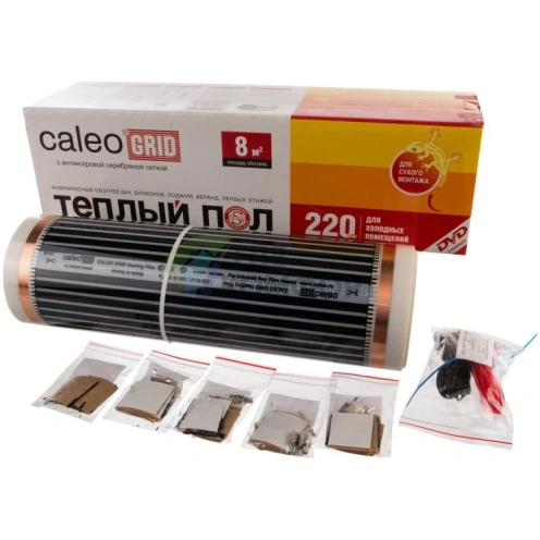 Теплый пол Caleo Grid 220-0-5-15 фото 1