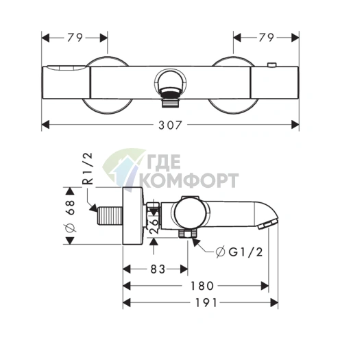 Термостат для ванны AX Citterio M: однорычажный, шлифованный никель (34435820) - фото 2