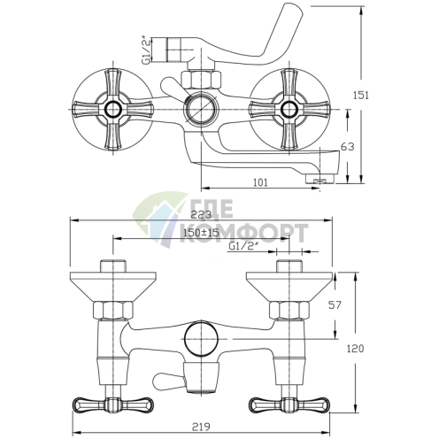 Смеситель для ванны с душем Rush Bianki BI7650-44 фото 2