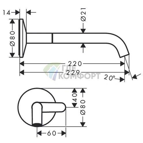 Смеситель для раковины AX One Select встраиваемый, хром, излив 220 мм (48112000) - фото 2