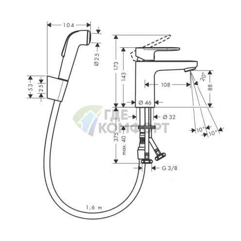 Смеситель для раковины Hansgrohe Vernis Blend с душем биде, хром (71215000) - фото 2