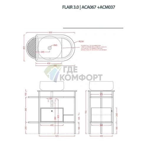 Раковина накладная Artceram ATELIER 44 см без отверстия, цвет Matera (ATL001 41 00) - фото 3