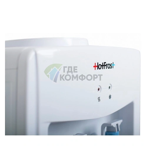 Кулер для воды HotFrost V118 фото 5