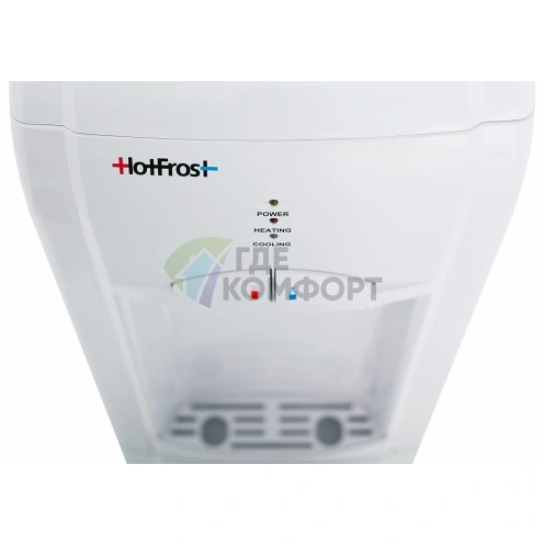Кулер для воды HotFrost V802CE фото 2