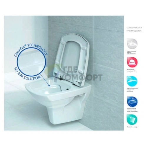 Подвесной унитаз Cersanit Carina New с технологией Clean On - фото 8