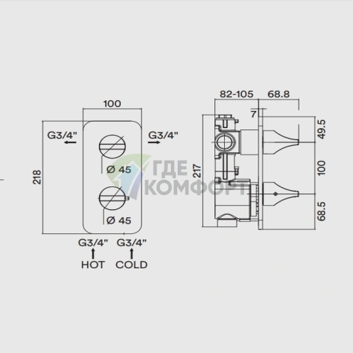 Встраиваемый термостатический смеситель для душа BOSSINI APICE, хром (Z035202.030) - фото 2