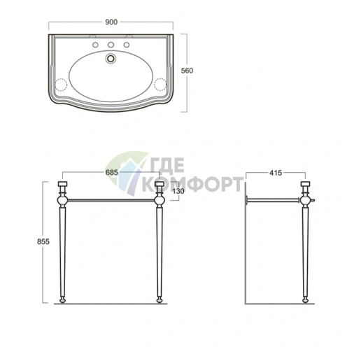 Структура для консоли SIMAS Arcade AR864, золото - фото 2