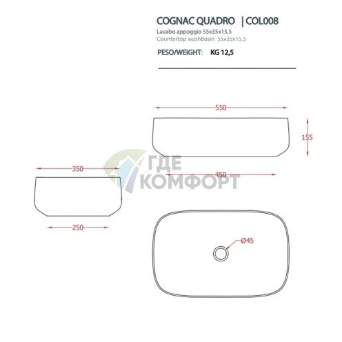 Раковина накладная Artceram Quadro 55x35 см без отверстия, цвет blu zaffiro (COL008 16 00) - фото 2