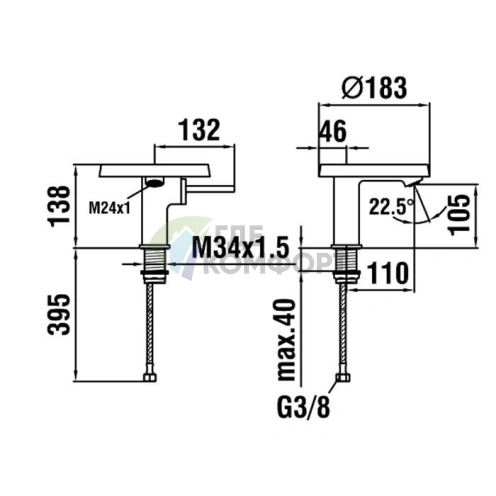 Смеситель для раковины Laufen Kartell хром, 110 мм (3.1133.1.004.110.1) - фото 2