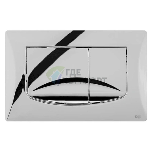 Кнопка смыва OLI River Dual 638504, хром - фото 1