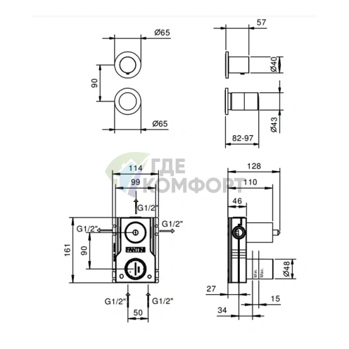 Встраиваемый смеситель для душа Fantini Nice без ручки (хром) (65 02 S189SB) - фото 2