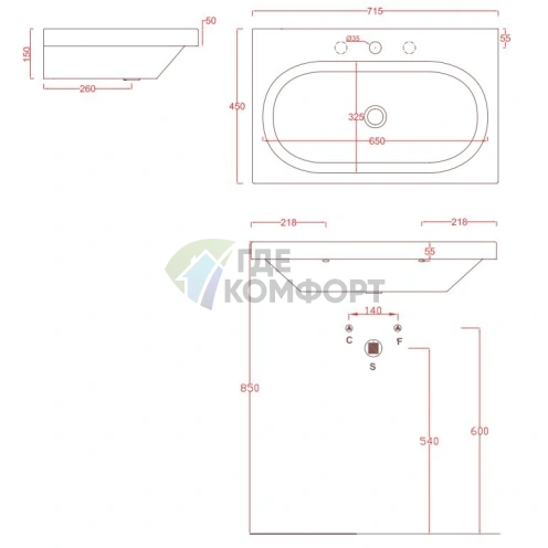 Раковина Artceram Blend подвесная-накладная-встроенная с 1 отв под смесительитель 71х45см цвет белый - фото 4