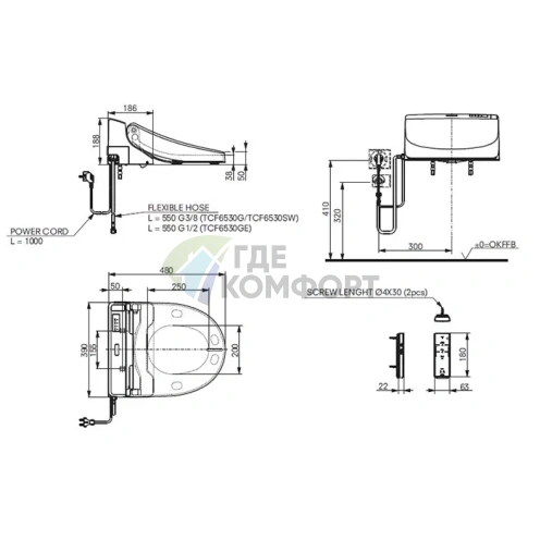 Универсальная крышка-биде TOTO Washlet CF с дистанционным управлением - фото 5