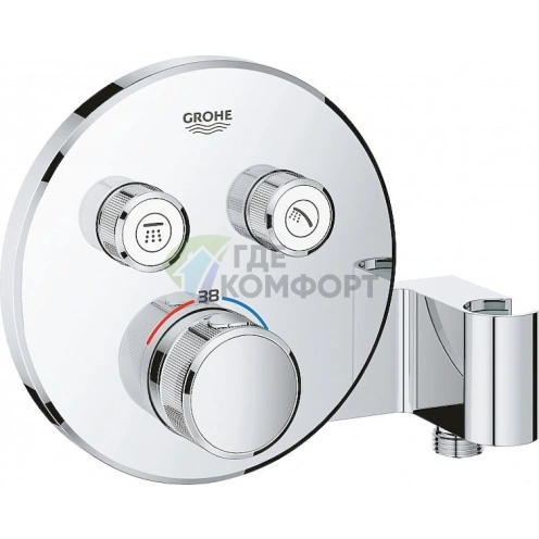 Термостат Grohe Grohtherm SmartControl для ванны с душем - фото 1