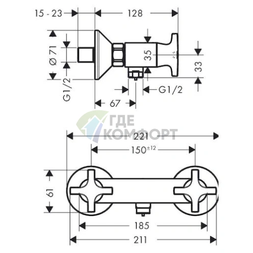 Смеситель Hansgrohe Logis Classic настенный душевой - фото 2