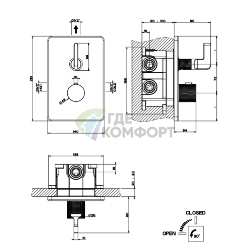 Термостатический смеситель GESSI INCISO для ванны, хром (58132#031) - фото 2
