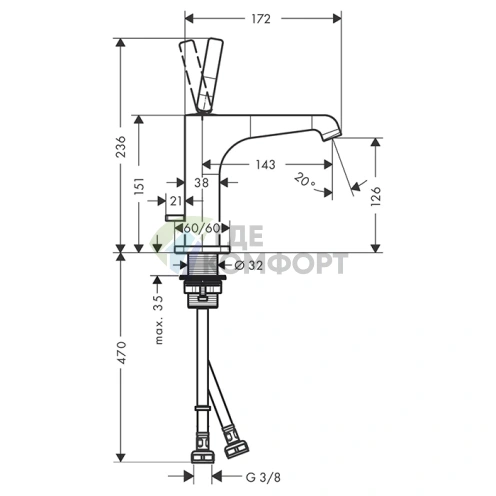 Смеситель для раковины AX Citterio E 125 в цвете шлифованное красное золото (36100310) - фото 2