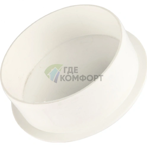 Заглушка канализационная Raupiano Plus 110 REHAU (РЕХАУ - 11214741002) - фото 1