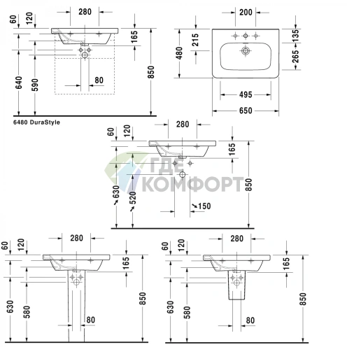 Раковина Duravit DuraStyle без перелива с отверстием под смеситель 650×480 мм белая (2320650041) - фото 5