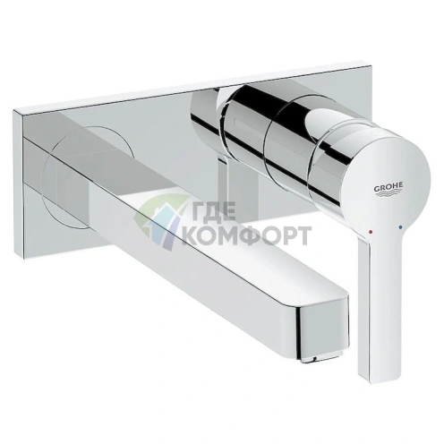 Стильный смеситель Grohe Lineare 23444000 для умывальника - фото 1