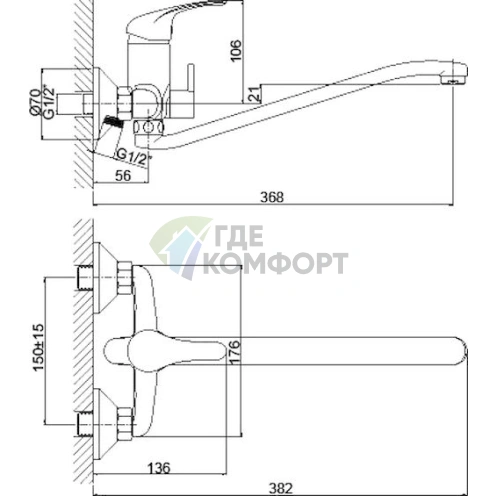 Надежный универсальный смеситель Rossinka B B35-34 для вашей ванной - фото 2