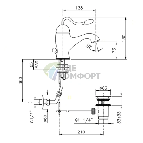 Смеситель для раковины Nicolazzi Signal с донным клапаном, хром (3402CR20) - фото 2