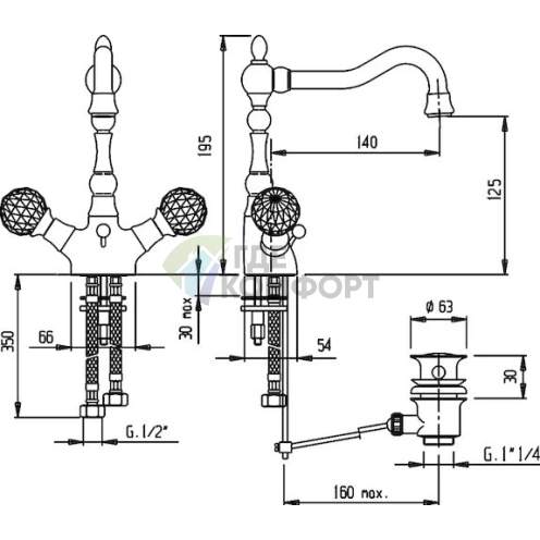 Смеситель для раковины Cezares Atlantis ATLANTIS-LS2-01-Sw - фото 3