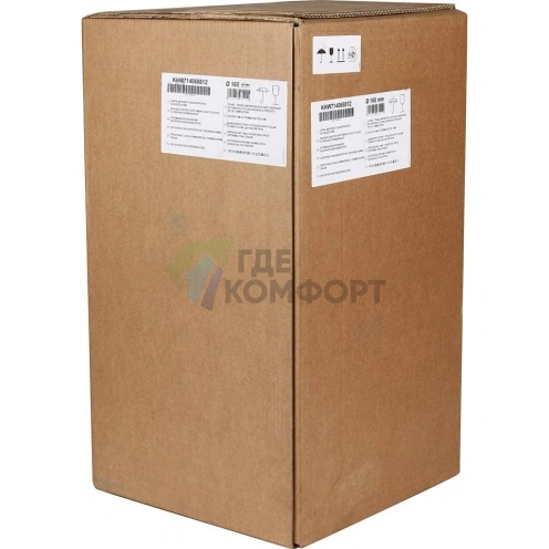 Дымовой колпак Baxi KHW71406881, диаметр 160 мм для Slim 1.400iN, 1.490iN - надежная защита для вашей системы отопления - фото 8