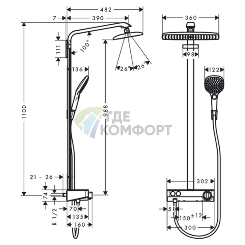 Душевая система HG Raindance E с термостатом и верхним душем 360x190 мм (27288000) - фото 2