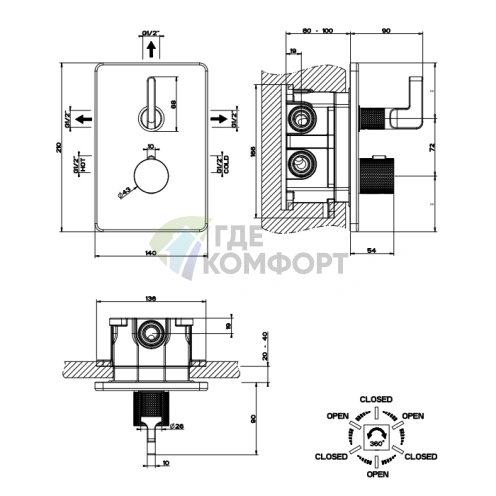 Термостатический смеситель GESSI INCISO для 3 точек водоразбора, хром (58136#031) - фото 2