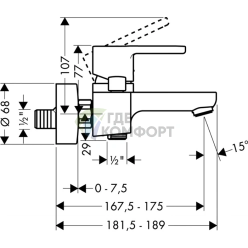 Смеситель для ванны Hansgrohe Metris S настенный с вакуумным переключателем (31460000) - фото 2