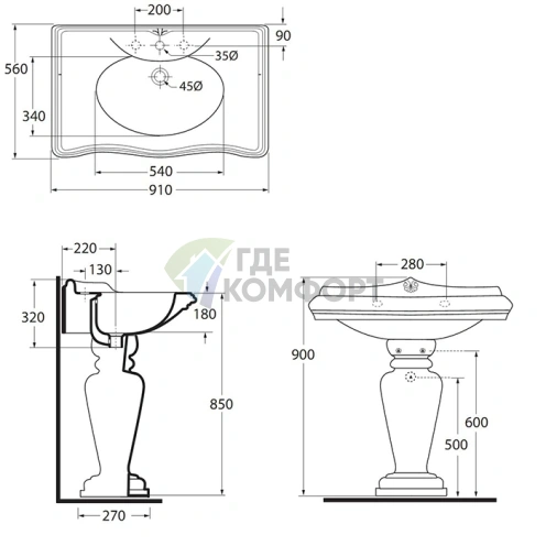 Умывальник AZZURRA JUBILAEUM с удобной спинкой, 91x56 см, белый - фото 2