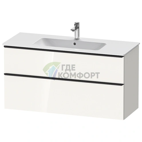 Тумбочка подвесная Duravit D-Neo 1210 мм, белый высокоглянцевый, 1 ящик (DE436402222) - фото 1