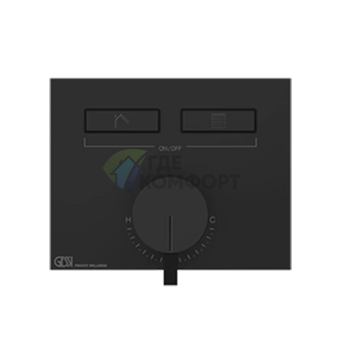 Смеситель для душа Gessi Hi-Fi с двумя независимыми потоками в элегантном Black Metal PVD (63079#706) - фото 1