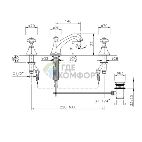 Смеситель для раковины Nicolazzi Teide с автоматическим изливом и ручками Crystal Handle, хром (1908CR15) - фото 2