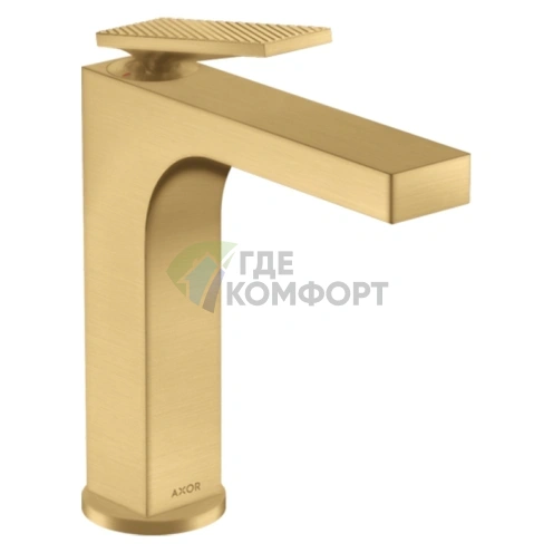 Смеситель для раковины AX Citterio 160 мм без слива, шлифованное золото (39081250) - фото 1