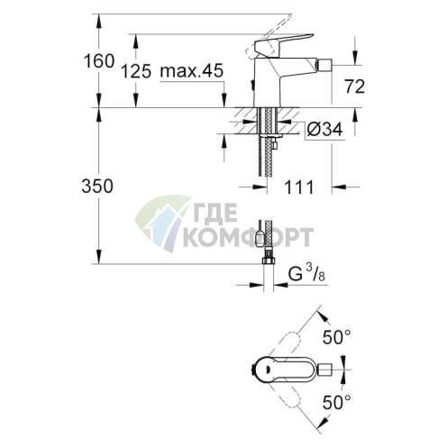 Смеситель Grohe BauEdge 23332000 для биде - фото 2