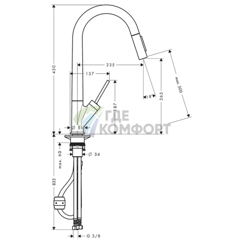 Кухонный смеситель AX Starck в цвете шлифованный черный хром (10821340) - фото 2